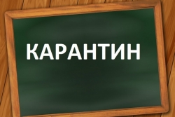 ИСПОЛНЯЮЩИЙ ОБЯЗАННОСТИ ПРЕЗИДЕНТА ВАЛЕРИЙ БГАНБА ПОДПИСАЛ РАСПОРЯЖЕНИЕ О НОВЫХ МЕРАХ ПО ЗАЩИТЕ НАСЕЛЕНИЯ ОТ КОРОНАВИРУСНОЙ
