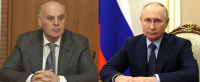 АСЛАН БЖАНИЯ ПОЗДРАВИЛ ВЛАДИМИРА ПУТИНА С ПОБЕДОЙ НА ВЫБОРАХ ПРЕЗИДЕНТА РОССИИ