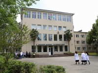 ВИЦЕ-ПРЕЗИДЕНТ И МИНИСТР ЗДРАВООХРАНЕНИЯ И СОЦИАЛЬНОГО ОБЕСПЕЧЕНИЯ ПОСЕТИЛИ ТЯЖЕЛО РАНЕННУЮ ДОМИНИКУ АКИРТАВА