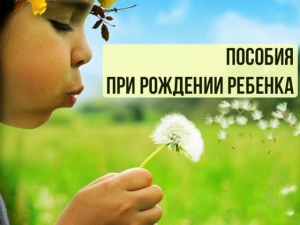 ФОНД СОЦСТРАХОВАНИЯ И ОХРАНЫ ТРУДА РА В 2018 Г. ВЫПЛАТИТ СОЦИАЛЬНЫЕ ПОСОБИЯ НА СУММУ БОЛЕЕ 100 МЛН РУБЛЕЙ
