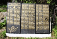 ОТРЕСТАВРИРОВАНЫ МЕМОРИАЛЬНЫЕ ПЛИТЫ С ИМЕНАМИ  СОВЕТСКИХ ВОИНОВ, УМЕРШИХ  В 1942-1943 ГГ. В ВОЕННЫХ ГОСПИТАЛЯХ СУХУМА