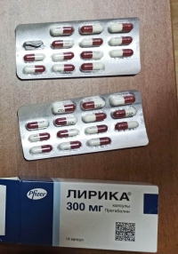 КРАСНОДАРСКИМИ ТАМОЖЕННИКАМИ ВОЗБУЖДЕНО УГОЛОВНОЕ ДЕЛО ПО ФАКТУ КОНТРАБАНДЫ &laquo;ЛИРИКИ&raquo;