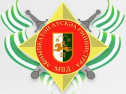 УБИЙСТВО НА НАБЕРЕЖНОЙ НАХОДИТСЯ НА КОНТРОЛЕ У ПРЕЗИДЕНТА