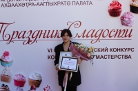 ИРЕНА ГЕРИЯ НАЗВАНА ЛУЧШИМ КОНДИТЕРОМ АБХАЗИИ 2019 ГОДА