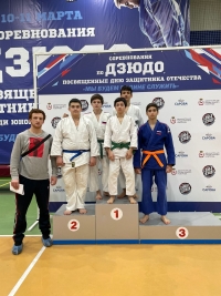 ВТОРОЕ МЕСТО НА МЕЖДУНАРОДНЫХ СОРЕВНОВАНИЯХ ПО ДЗЮДО