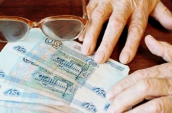 СОГЛАШЕНИЕ МЕЖДУ РФ И РА О ПЕНСИОННОМ ОБЕСПЕЧЕНИИ ВСТУПИЛО В СИЛУ