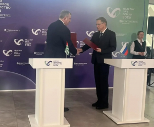 ГРАЖДАНЕ АБХАЗИИ С РОССИЙСКИМ ГРАЖДАНСТВОМ СМОГУТ БЕСПЛАТНО ПОЛУЧАТЬ МЕДИЦИНСКУЮ ПОМОЩЬ В РОССИИ