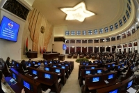 ПАРЛАМЕНТАРИИ АБХАЗИИ УЧАСТСТВУЮТ В РАБОТЕ 63-Й СЕССИИ ПАРЛАМЕНТСКОГО СОБРАНИЯ СОЮЗА БЕЛАРУСИ И РОССИИ