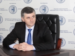 КОММЕНТАРИЙ ЗАММИНИСТРА ИНОСТРАННЫХ ДЕЛ РЕСПУБЛИКИ АБХАЗИЯ ИРАКЛИЯ ТУЖБА О КООРДИНИРУЮЩЕЙ РОЛИ МИД АБХАЗИИ