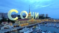 ЦЕНЫ НА ОТДЫХ В СОЧИ В МАЕ В СРЕДНЕМ ВЫРОСЛИ ДО 50% НА ФОНЕ ОГРАНИЧЕНИЯ ПОЛЕТОВ В ТУРЦИЮ