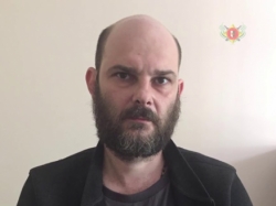 ОБЪЯВЛЕН В РОЗЫСК ЭРИК ЧКАДУА, ПОДОЗРЕВАЕМЫЙ ПО ДЕЛУ О СТРЕЛЬБЕ У РЕСТОРАНА &laquo;САН-РЕМО&raquo;