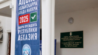 ВЫБОРЫ ПРЕЗИДЕНТА АБХАЗИИ СТАРТОВАЛИ С ВЫСОКОЙ ЯВКОЙ
