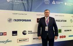 ЭДУАРД БУТБА ПРИНИМАЕТ УЧАСТИЕ В ФОРУМЕ БУДУЩИХ ТЕХНОЛОГИЙ