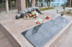 ДЕНЬ СКОРБИ И ПАМЯТИ