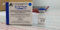 ПРИВИВКУ &laquo;СПУТНИКОМ ЛАЙТ&raquo; СДЕЛАЛИ 1311 ЧЕЛОВЕК