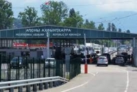 СОВЕЩАНИЕ ПО ВОПРОСАМ УПРОЩЕНИЯ РЕЖИМА ПЕРЕСЕЧЕНИЯ АБХАЗО-РОССИЙСКОЙ ГРАНИЦЫ В ПЕРИОД КУРОРТНОГО СЕЗОНА