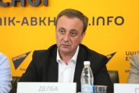 ВЛАДИМИР ДЕЛБА ПРИНЯЛ УЧАСТИЕ В ПРЕСС-КОНФЕРЕНЦИИ, ПОСВЯЩЕННОЙ СТАРТУ КОНКУРСА &laquo;ГОСТЕПРИИМНАЯ АБХАЗИЯ&raquo;