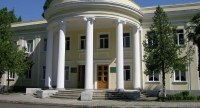 АИДА ЧАЧХАЛИЯ ОСВОБОЖДЕНА ОТ ДОЛЖНОСТИ ГЛАВЫ АДМИНИСТРАЦИИ ТКУАРЧАЛСКОГО РАЙОНА