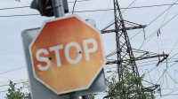 НОВЫЕ ОГРАНИЧЕНИЯ НА ПОСТАВКУ ЭЛЕКТРОЭНЕРГИИ
