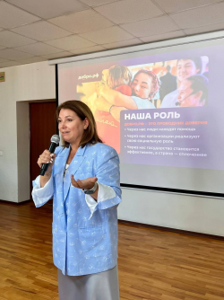 В СУХУМЕ ПРОШЕЛ СЕМИНАР &laquo;ВЫСТРАИВАЕМ ПАРТНЕРСТВО, ОБЪЕДИНЯЯ РЕСУРСЫ&raquo;