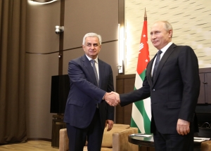ВЛАДИМИР ПУТИН: ОТНОШЕНИЯ МЕЖДУ АБХАЗИЕЙ И РОССИЕЙ НОСЯТ ОСОБЫЙ СТРАТЕГИЧЕСКИЙ СОЮЗНИЧЕСКИЙ ХАРАКТЕР