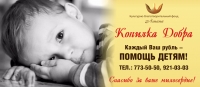 КОГДА У ЛЮДЕЙ НЕТ НИ СТЫДА, НИ СОВЕСТИ&hellip;