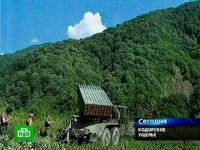 ИЗ ЛЕНТЫ НОВОСТЕЙ ГОСУДАРСТВЕННОГО ИНФОРМАЦИОННОГО АГЕНТСТВА АПСНЫПРЕСС О СОБЫТИЯХ 11 &ndash; 12 АВГУСТА 2008 ГОДА
