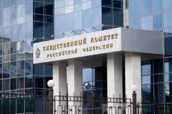 БАСТРЫКИН ПОРУЧИЛ ПРОВЕСТИ ПРОВЕРКУ ПО ФАКТУ НАРУШЕНИЯ ПРАВ РОССИЯН В АБХАЗИИ
