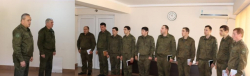 ОФИЦЕРЫ МИНОБОРОНЫ ЗАВЕРШИЛИ КУРСЫ ПОВЫШЕНИЯ КВАЛИФИКАЦИИ