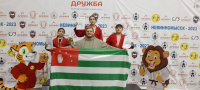 АБХАЗСКИЕ САМБИСТЫ &ndash; ПОБЕДИТЕЛИ И ПРИЗЕРЫ ПЕРВЫХ ВСЕМИРНЫХ ДЕТСКИХ ИГРАХ &laquo;ДРУЖБА&raquo;