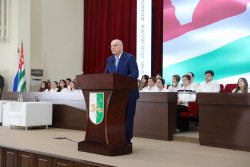 ВЫСТУПЛЕНИЕ ПРЕЗИДЕНТА НА ФОРУМЕ МОЛОДЕЖИ АБХАЗИИ