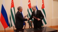 ПОДПИСАНО СОГЛАШЕНИЕ О СОТРУДНИЧЕСТВЕ