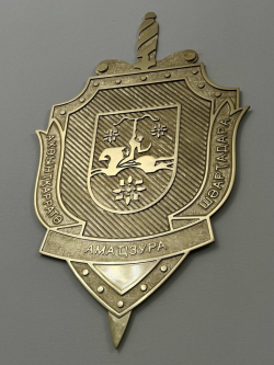 СГБ И ФСБ ПРОВЕЛИ СОВМЕСТНУЮ ОПЕРАЦИЮ ПО ЗАДЕРЖАНИЮ ДВУХ ГРАЖДАН РОССИИ