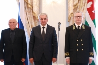 АЛЕКСЕЙ ДВИНЯНИН: СИЛЬНАЯ, УВЕРЕННАЯ И КРЕПКАЯ РОССИЯ ВСЕГДА ОТКРЫТА К ПАРТНЕРСТВУ И СОТРУДНИЧЕСТВУ С РЕСПУБЛИКОЙ АБХАЗИЯ