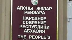 В ПАРЛАМЕНТЕ СОСТОЯЛАСЬ ВСТРЕЧА С ГРУППОЙ ЖУРНАЛИСТОВ И СТУДЕНТОВ ИЗ АЗЕРБАЙДЖАНА, АРМЕНИИ, БЕЛАРУСИ, УКРАИНЫ И ЧЕХИИ