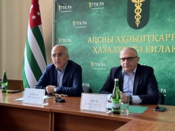 ПОДВЕДЕНЫ ИТОГИ ДЕЯТЕЛЬНОСТИ ГОСУДАРСТВЕННОГО ТАМОЖЕННОГО КОМИТЕТА АБХАЗИИ ЗА ПЕРВЫЙ КВАРТАЛ 2023 ГОДА