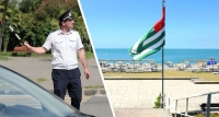 В АБХАЗИЮ ПРОСТО ТАК ТЕПЕРЬ НЕ ПОПАСТЬ