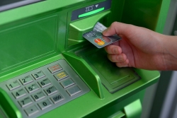 БЕСЛАН БАРАТЕЛИЯ: БАНКОВСКАЯ СИСТЕМА РАБОТАЕТ В ОБЫЧНОМ РЕЖИМЕ И ОБЕСПЕЧЕНА НАЛИЧНОСТЬЮ