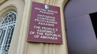 В ПАРЛАМЕНТСКОМ КОМИТЕТЕ РАССМОТРЕЛИ РЯД ЗАКОНОПРОЕКТОВ
