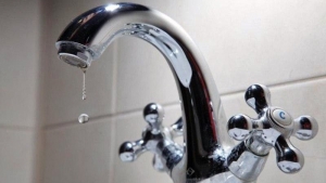 ОТКЛЮЧЕНИЕ ВОДЫ