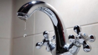 ОТКЛЮЧЕНИЕ ВОДЫ