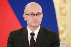 СЕРГЕЙ КИРИЕНКО: ДОЛГОСРОЧНАЯ РАБОТА АБХАЗИИ И РОССИИ ДОЛЖНА СТРОИТЬСЯ НА УВАЖЕНИИ И ДОВЕРИИ