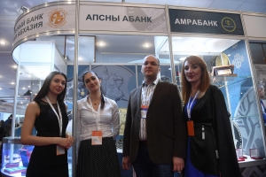 НА  МЕЖДУНАРОДНОЙ  ВЫСТАВКЕ А МОНЕТ COINS &ndash; 2018 ПРЕДСТАВИЛИ  БАНКНОТУ С ИЗОБРАЖЕНИЕМ ПЕРВОГО ПРЕЗИДЕНТА АБХАЗИИ ВЛАДИСЛАВА АРДЗИНБА   И ПАМЯТНУЮ МОНЕТУ &laquo;АИААИРА 25&raquo;