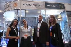 НА  МЕЖДУНАРОДНОЙ  ВЫСТАВКЕ А МОНЕТ COINS &ndash; 2018 ПРЕДСТАВИЛИ  БАНКНОТУ С ИЗОБРАЖЕНИЕМ ПЕРВОГО ПРЕЗИДЕНТА АБХАЗИИ ВЛАДИСЛАВА АРДЗИНБА   И ПАМЯТНУЮ МОНЕТУ &laquo;АИААИРА 25&raquo;