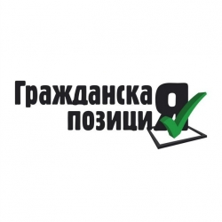 ЗАЯВЛЕНИЕ ПРЕДСТАВИТЕЛЕЙ ОБЩЕСТВЕННОСТИ АБХАЗИИ