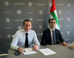 ПРЕДСТАВИТЕЛИ МИД ПРИНЯЛИ УЧАСТИЕ В БРИФИНГЕ