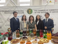 ТПП АБХАЗИИ УЧАСТВУЕТ В КУРСКОЙ КОРЕНСКОЙ ЯРМАРКЕ