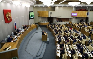ГОСДУМА ПРИНЯЛА В I ЧТЕНИИ ЗАКОНОПРОЕКТ О ВВЕДЕНИИ ДОЛЖНОСТИ ЗАМПРЕДСЕДАТЕЛЯ СОВБЕЗА РФ