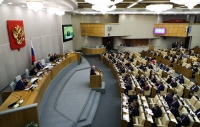 ГОСДУМА ПРИНЯЛА В I ЧТЕНИИ ЗАКОНОПРОЕКТ О ВВЕДЕНИИ ДОЛЖНОСТИ ЗАМПРЕДСЕДАТЕЛЯ СОВБЕЗА РФ
