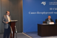 ДЕЛЕГАЦИЯ ТПП АБХАЗИИ ПОСЕТИЛА САНКТ-ПЕТЕРБУРГ С ДЕЛОВЫМ ВИЗИТОМ